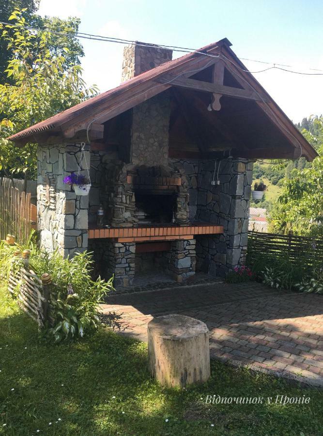 Hotel Відпочинок У Пронів Slavske Exterior foto