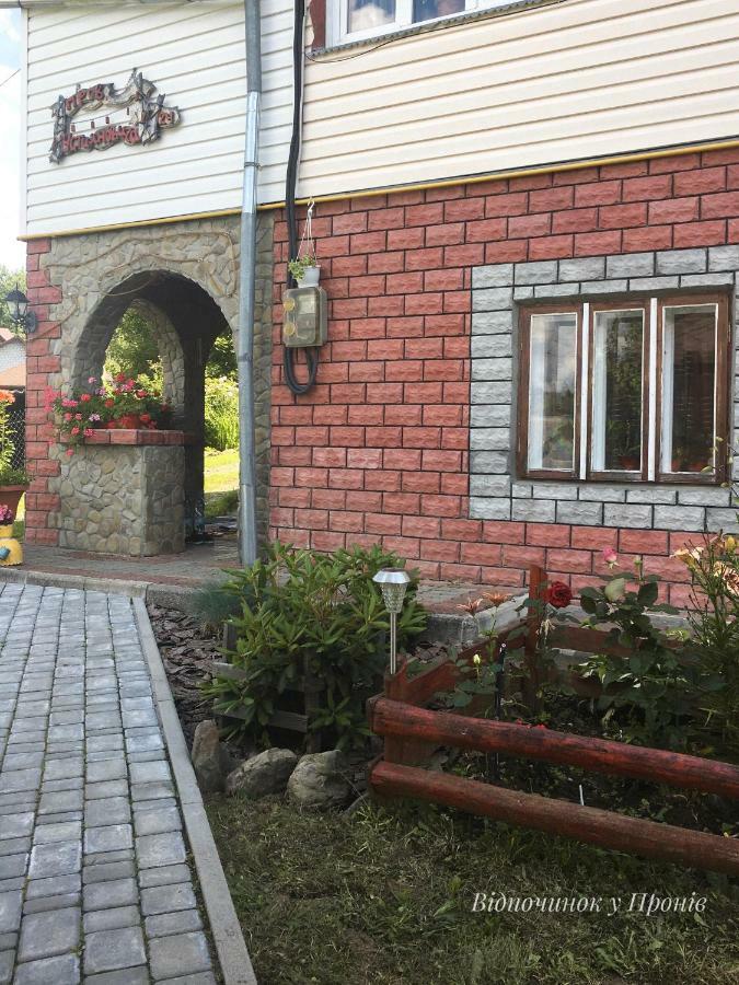 Hotel Відпочинок У Пронів Slavske Exterior foto
